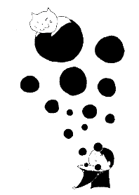 小市民たち(ネコ含む)