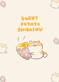 シンプル  さつまいも しばいぬ
