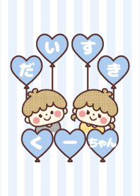 Love Couple -KU-CHAN-