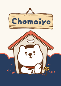 ちょまいよ