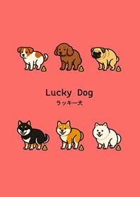 開運小狗奉上小黃金(胭脂粉)