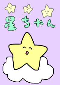 Child of the star