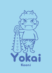 Yokai Kooni sorairo