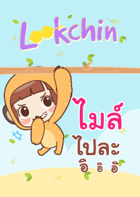 MILE lookchin emotions V06