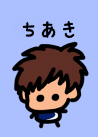 Chiaki's theme (blue) by BuuBuu