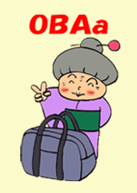 Cheerful grandma