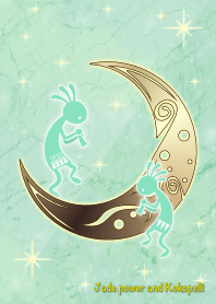 หยก และ Kokopelli