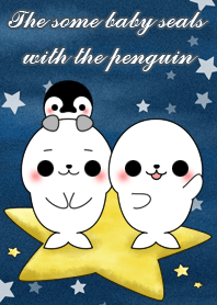 もふもふアザラシズ&子ぺんぎん(夜空)
