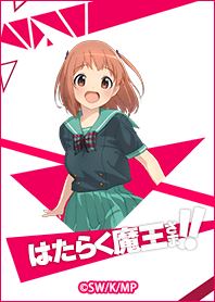 TVアニメ『はたらく魔王さま！！』 Vol.4