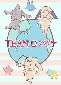 TEAM ロプイヤ