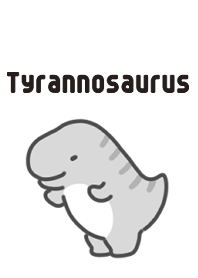 モノクロなティラノ