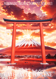 Gateway of Fortune lucky torii 82
