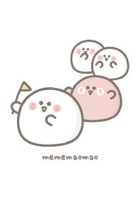 明明就是小湯圓2