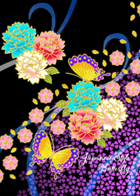 Japanese style butterfly