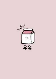korea_milk (dustypink)