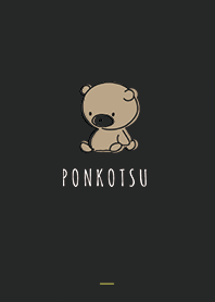 สีดำสีเหลือง: หมี PONKOTSU