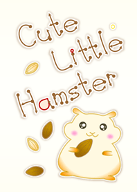 Cute Little Hamster 2 (Yellow V.5)