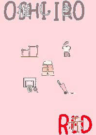 I found my OSHI-IRO , Red-35