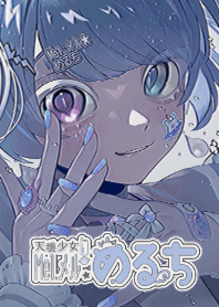 SPECIAL) COMICS (WANIMAGAZINE おさらばめる子 めるめるめるめ様オーダーページ | 通販 | |本 縁山 本棚・本収納
