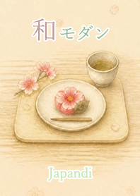 Japandi Flowers: color75