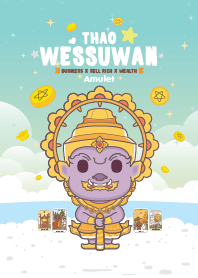 Wessuwan : Sell Rich&Business III