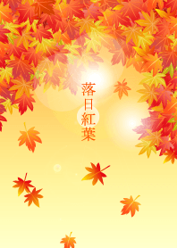 sunset and autumn leaves
