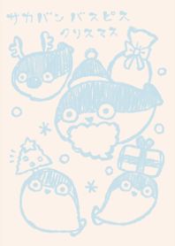 sacabambaspis christmas light blue