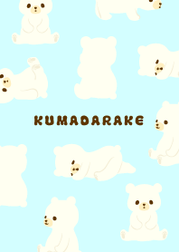 WHITE KUMADARAKE Vanilla x soda.