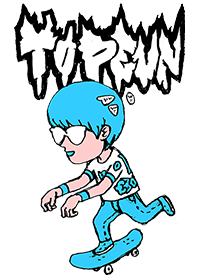 We are top gun skateboard 001 s