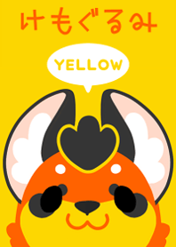 KEMOGURUMI:yellow