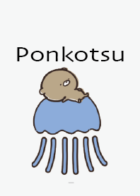 Gray : Summer bear Ponkotsu 5