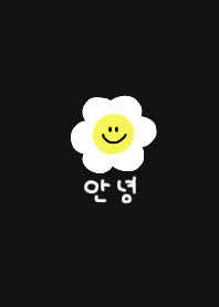 にこにこスマイル(韓国語)/black