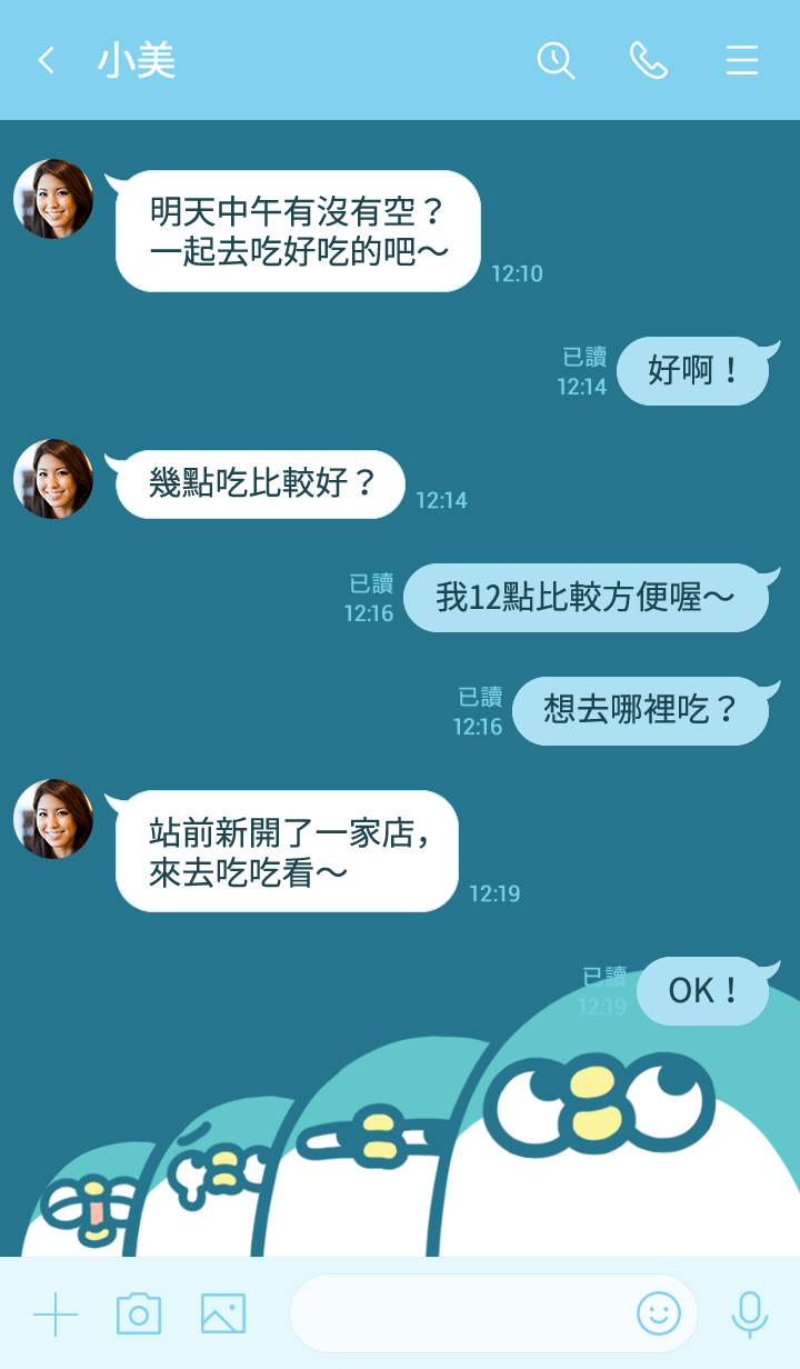 preview_004_720x1232