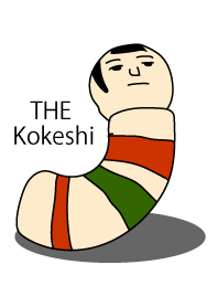 THE Kokeshi