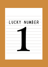 LUCKY NUMBER 1 NOTEBOOK/BROWN/ORANGE