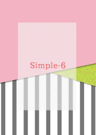 シンプル 6