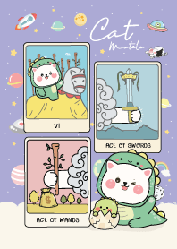 มูเตลู แมวน้อย : เสริมการงาน & ธุรกิจ