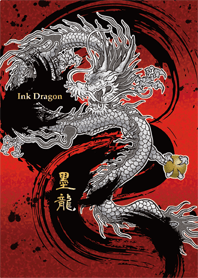 墨龍【紅】*