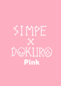 Simple Dokuro Pink
