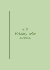 birthday color - April 8