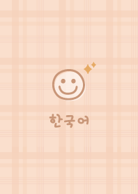 Korea Plaid<Glitter>orange