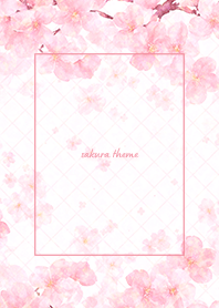 Cherry Blossom Theme  - 007 (LP)