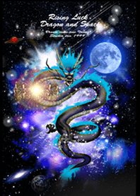 Strongest luck Dragon Space