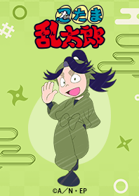 「忍たま乱太郎」藤内ver.