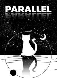 โลกคู่ขนาน