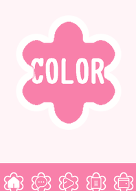 pink color C56