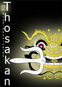 Thosakan2