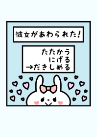 KANOJYO LOVE -2-