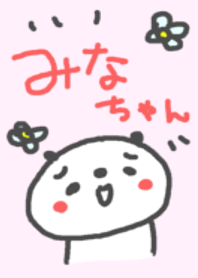Mina cute panda theme!