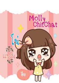 NO molly chitchat V03
